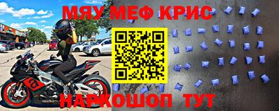a pvp Рязань