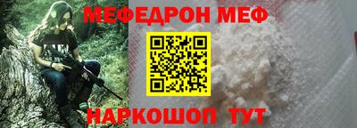 a pvp Рязань