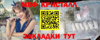 a pvp Рязань