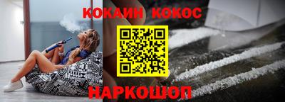 первитин Рузаевка