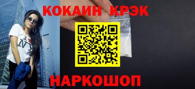 первитин Рузаевка