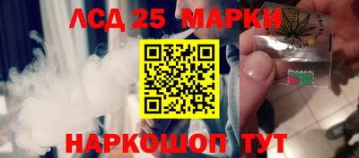 a pvp Рязань