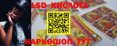 метадон Северобайкальск