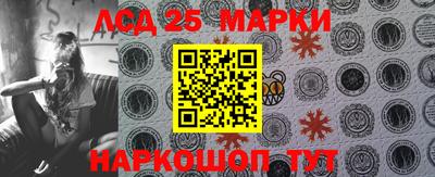 меф VHQ Свободный