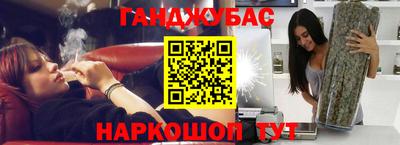 первитин Рузаевка