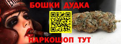 COCAINE Рыбинск