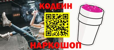 меф VHQ Свободный