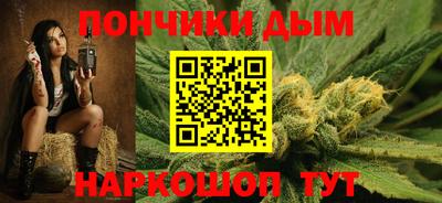 COCAINE Рыбинск