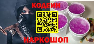 меф VHQ Свободный