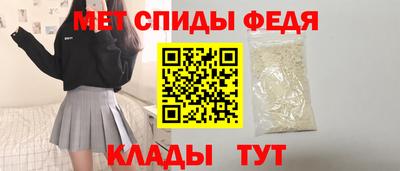 COCAINE Рыбинск