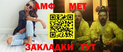 COCAINE Рыбинск