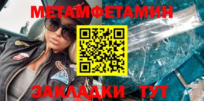 меф VHQ Свободный