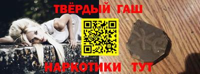 a pvp Рязань